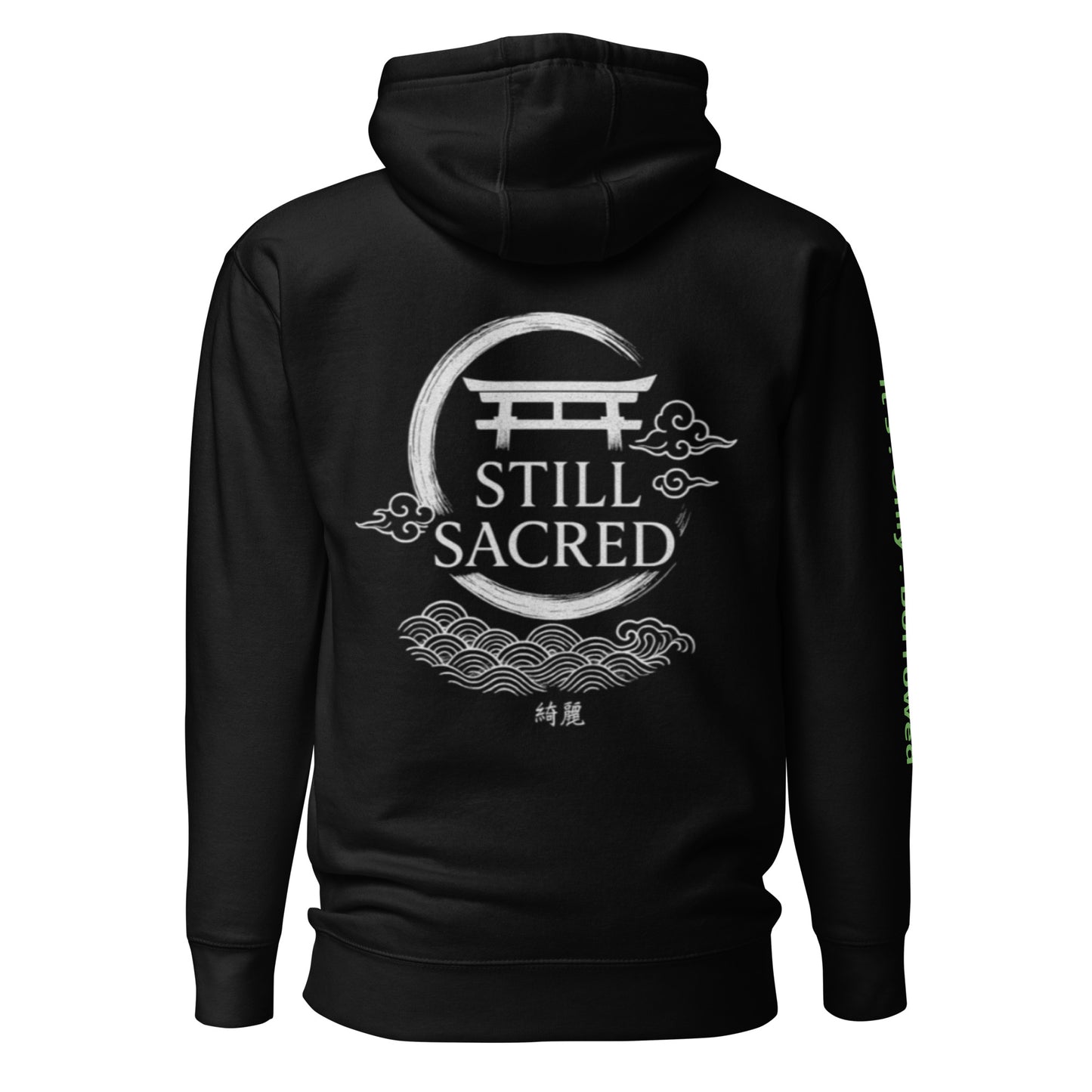 Still Sacred black hoodie with full crest logo on back – gothic streetwear