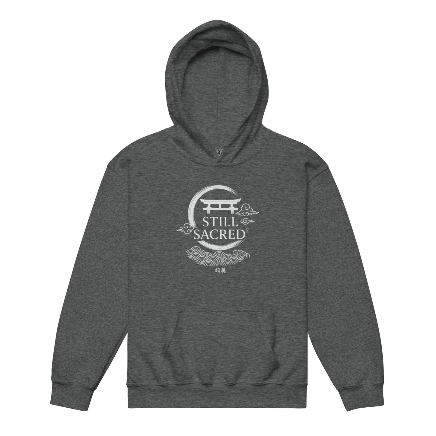 Dark heather Still Sacred crest logo front view Youth street wear