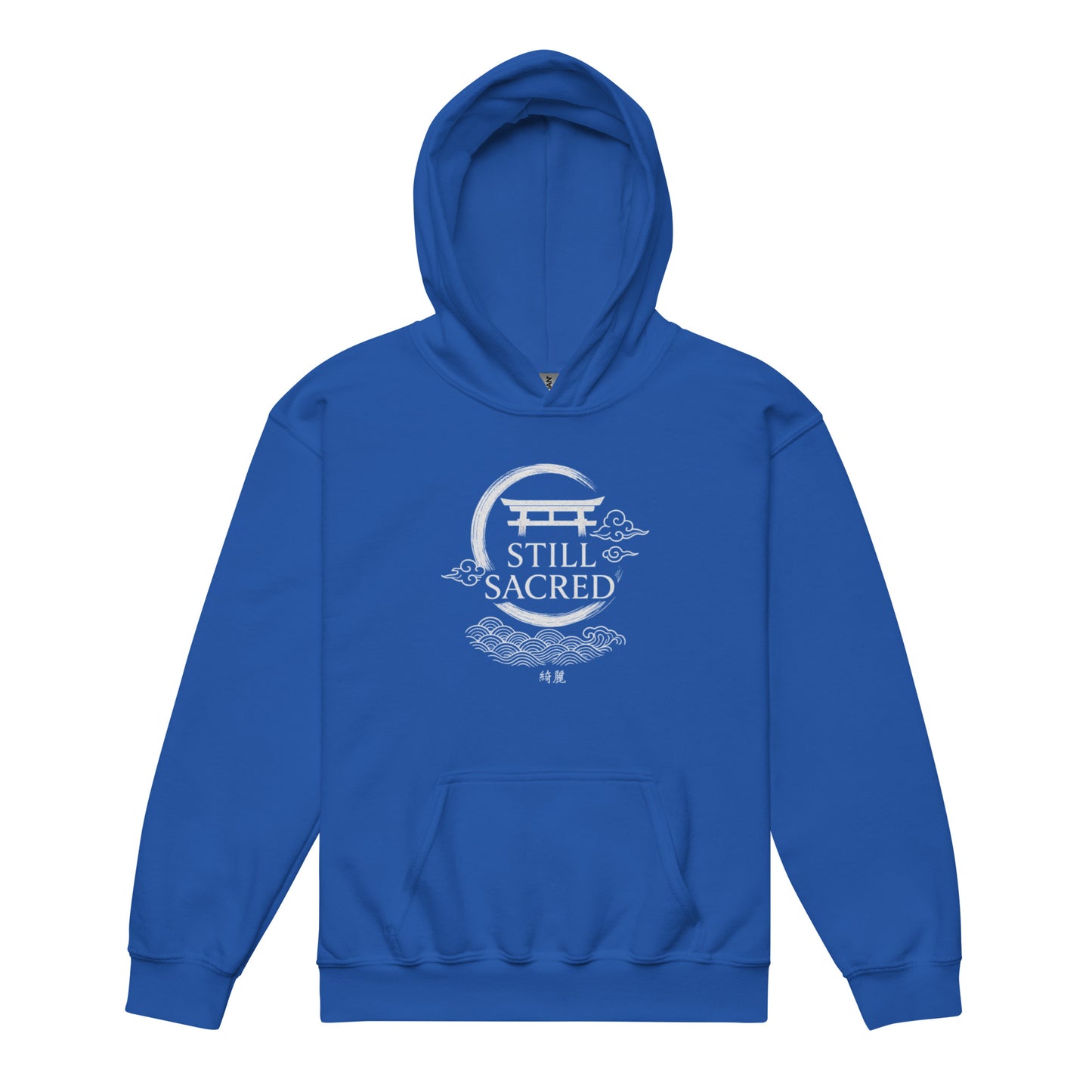 Blue Still Sacred crest logo front view Youth street wear