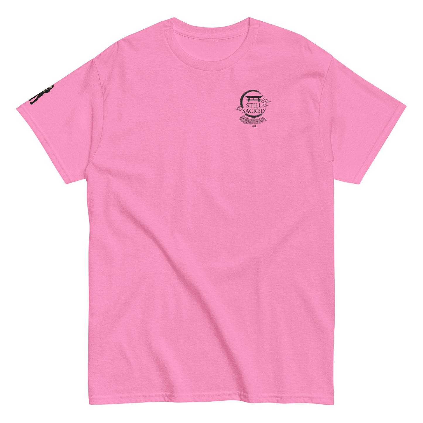 Azalea Still Sacred unisex classic tee – SS logo on chest, Shade design on right arm, streetwear t-shirt front view