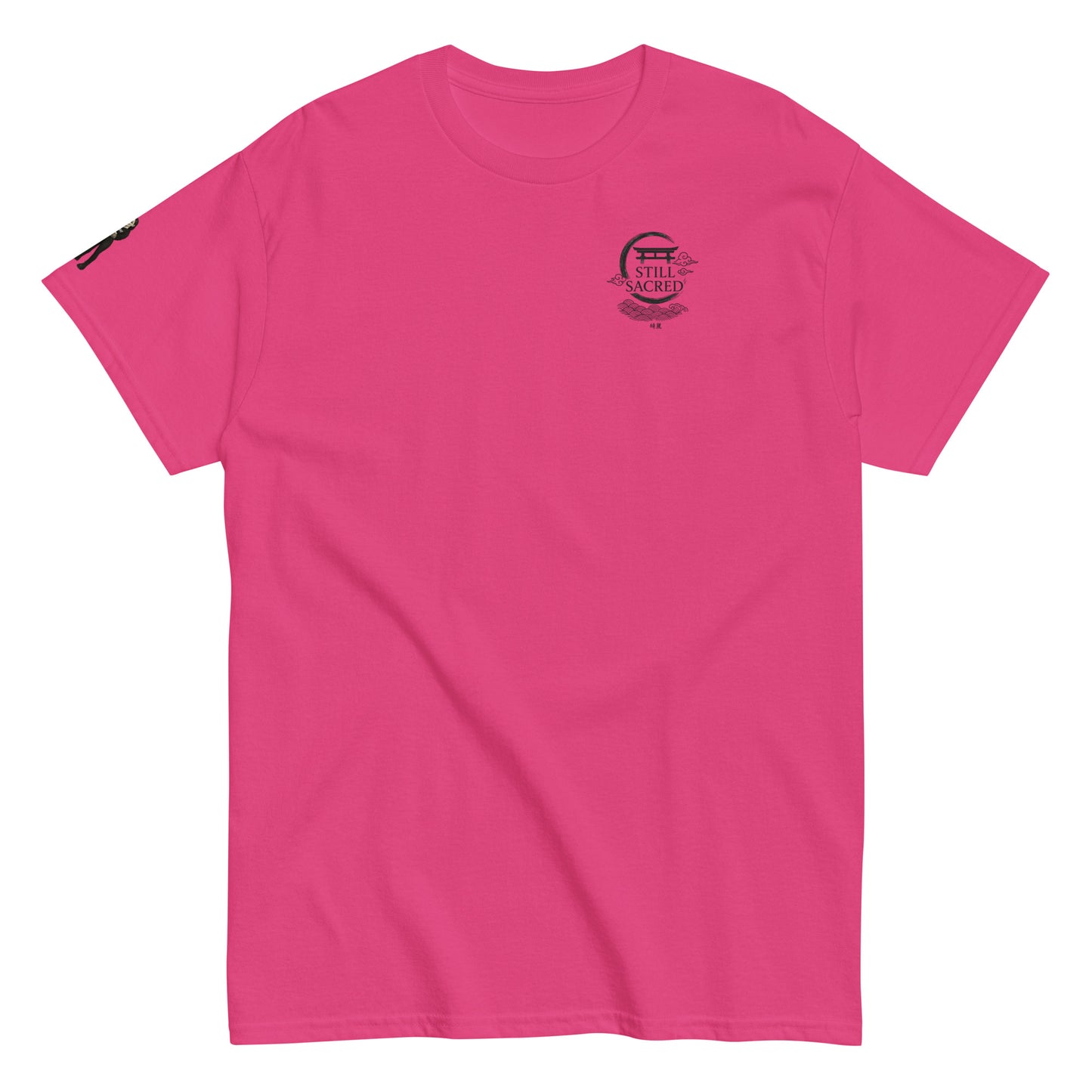 heliconia Still Sacred unisex classic tee – SS logo on chest, Shade design on right arm, streetwear t-shirt front view