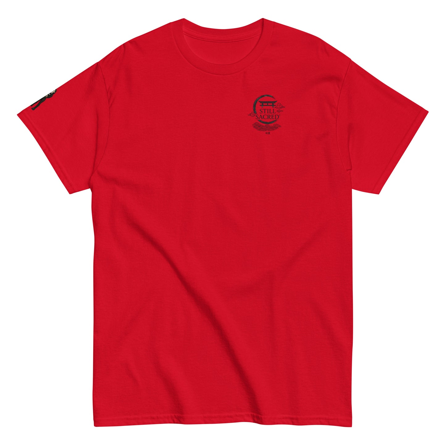 Red Still Sacred unisex classic tee – SS logo on chest, Shade design on right arm, streetwear t-shirt front view