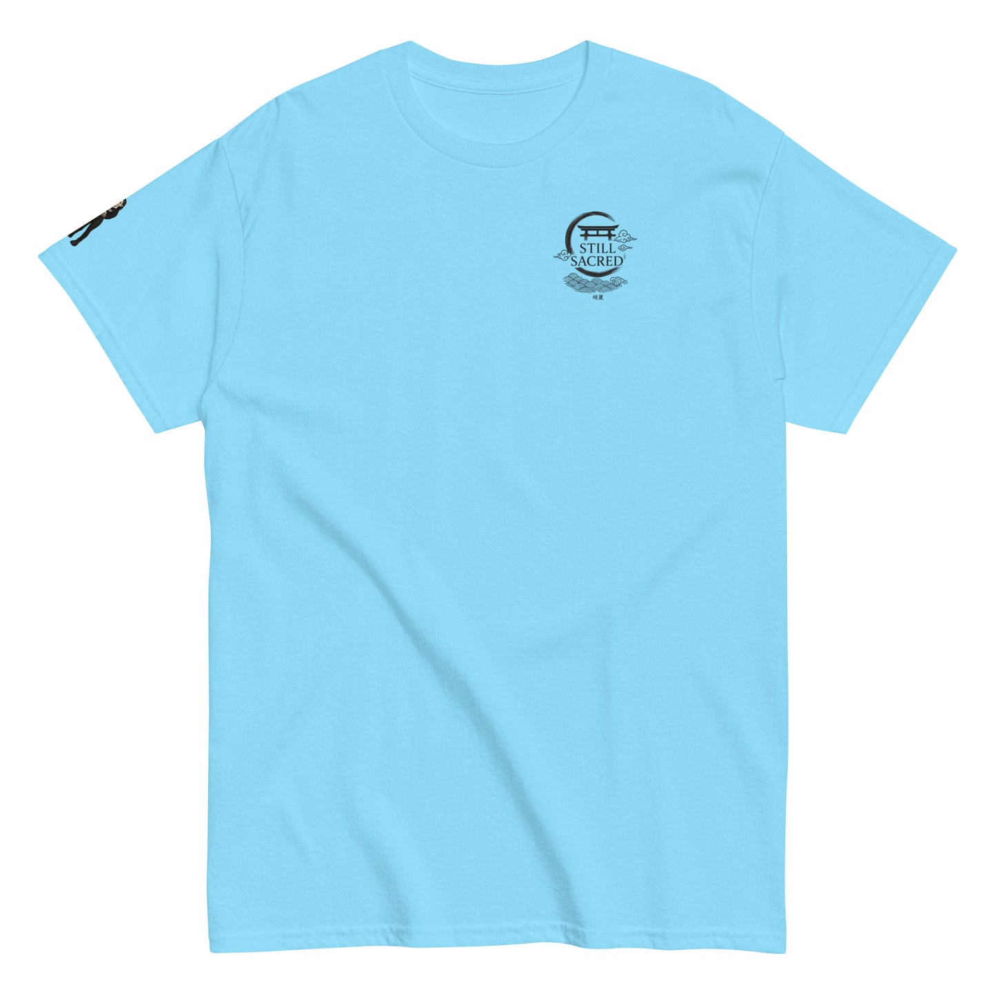 Sky Still Sacred unisex classic tee – SS logo on chest, Shade design on right arm, streetwear t-shirt front view